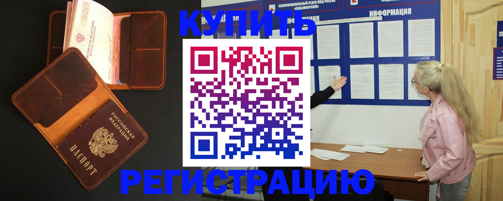 форма 3 в Таганроге